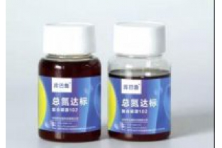 庫巴魯生物水處理技術-復合碳源，你放心的選擇