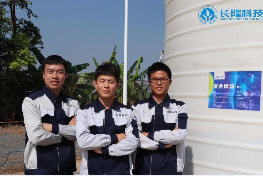 庫巴魯微生物激活菌、碳源、技術