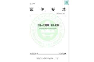 市面上碳源那么多，用什么標準衡量好壞呢